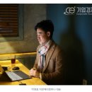 지앤케이 컴퍼니 이미지