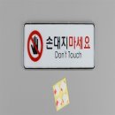 두루몰 - 수원시 팔달구 | 두루몰