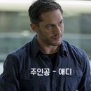 CGV 연수역 8관 이미지