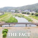 경안천 이미지