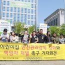 문경시립어린이집 이미지