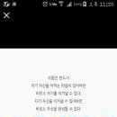 허니 노래연습장 이미지