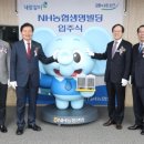 농협빌딩(구 임광빌딩) 동행미디어 시대