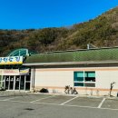 가창로176길 이미지