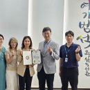 중원도서관 전국매일신문