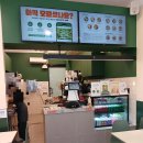 샐러디창동역점 이미지