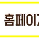 메가엠지씨커피아산 이미지