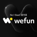 솔로몬정보시스템 이미지