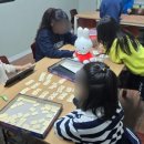 레벨업영어 이미지