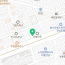 엘케이법무사사무소