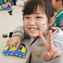 (주)광명에너지 이미지