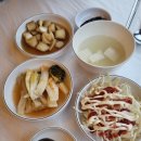 맹이네솥뚜껑요리