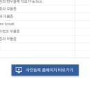 장신경과의원 이미지