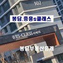 41590-01-01-15 이미지