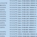예당중교 이미지