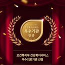 화이트부부치과의원 이미지