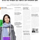아트앤하트성남금곡청솔미술학원