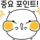 형제자동차1급정비공업사 이미지