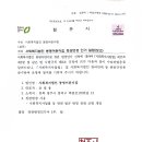 봉명어린이집 이미지