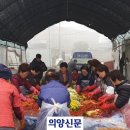 상수1리 이미지