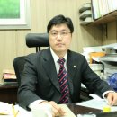나현진법무사사무소