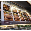 순대안경원 이미지