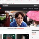 The Joong Ang 이미지