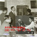 부산CBS (기독교방송국) 이미지