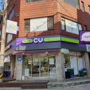 CU백석점 이미지