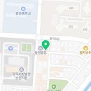 순천넘버원부동산공인중개사사무소 이미지