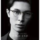 무극안경범어점 이미지