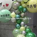 학온동 주민센터 이미지