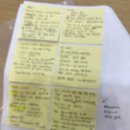 한국국제학교 | [국제학교] 하노이 한국 국제 학교 - 서류, 면접 후기