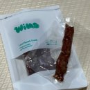 윔스(WIMS) 이미지