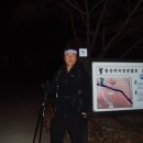 지리산천왕봉의집 이미지