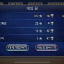 오꾸닭산업대점