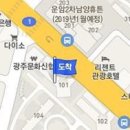 최종선이비인후과의원 이미지