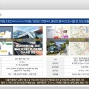 세교자연약국 이미지