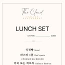 카페 레스토랑 날마다좋은날 이미지