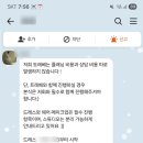 최大감 | [2026 부산 웨딩준비] 직접 해보는 현실 비용 공개 블로그 3탄. 개인 플래너 업체 상담 VS 다이렉트 상담