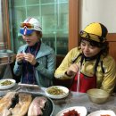 날아라솥뚜껑 | [설악 그란폰도 코스] 단풍구경가요~눈누난나~