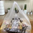 후라이드 참 잘하는집(반송중앙점)