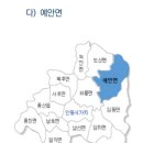 구계천 이미지