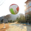 옥정호 산호수 펜션 이미지