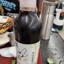 숲속애소 이미지