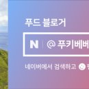 베베앙드레 이미지
