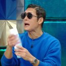 라이솔 - 강서구 | 라이솔