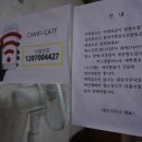 대우사우나 이미지