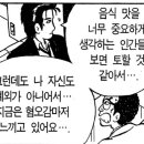 남산마트 이미지