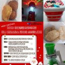 범안종합사회복지관 범안분관(옥길LH1단지) 이미지